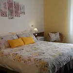 Отель Al Sole